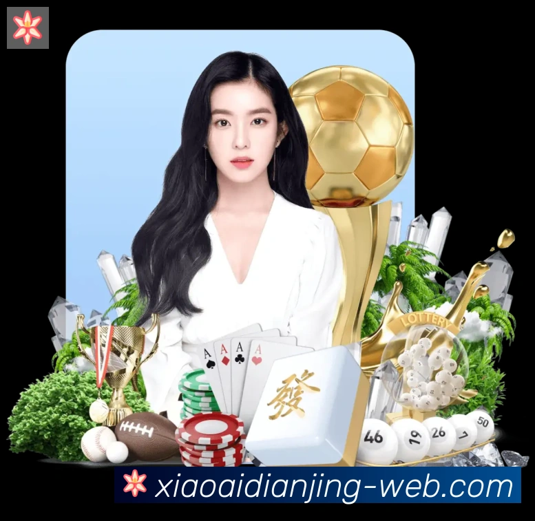 多彩内容专区